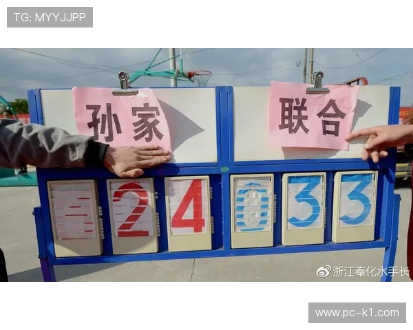 流动人口体育服务纳入统筹 保障平等参与权利