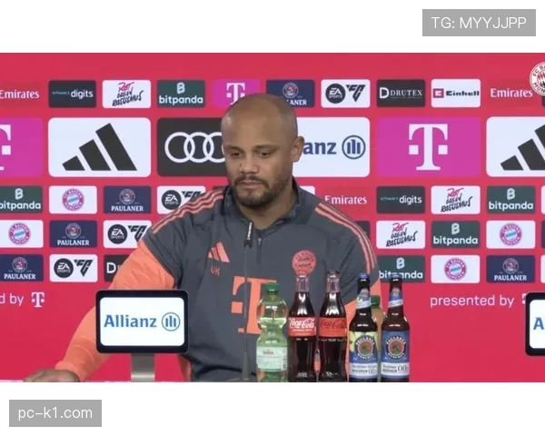 传闻：拜仁慕尼黑与主帅孔帕尼就续约展开初步谈判