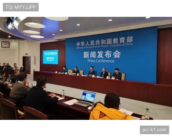 法国教育部与足协合作，将足球文化史纳入中学选修课程