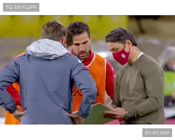 深度复盘:摩纳哥战术调整见效,三后卫体系成功遏制里尔边路进攻 深度复盘:摩纳哥战术调整见效,三后卫体系成功遏制里尔边路进攻