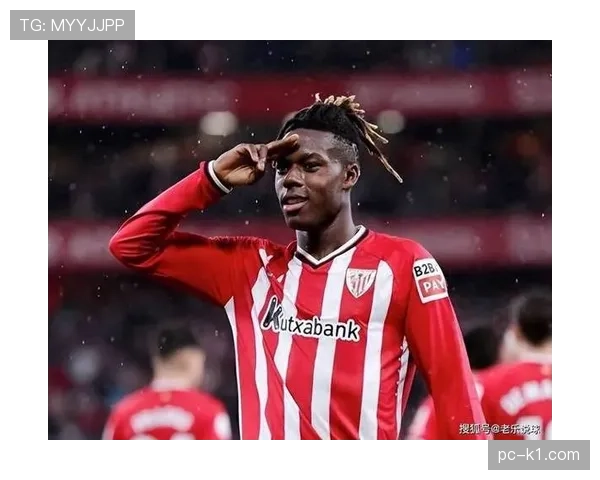 毕尔巴鄂竞技主帅确认,尼科-威廉姆斯肌肉不适,出战成疑 毕尔巴鄂竞技主帅确认,尼科-威廉姆斯肌肉不适,出战成疑