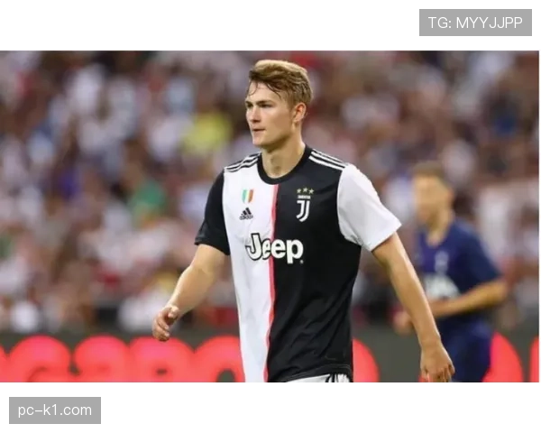 德里赫特或被曼联放弃：俱乐部考虑引进经验中卫